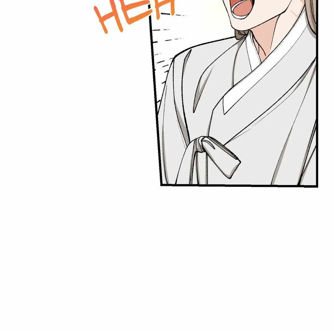 Like A Fever Dream Kainu Manga Chapter 24 Page 83