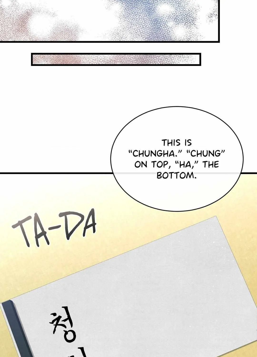 Like A Fever Dream Kainu Manga Chapter 24 Page 89