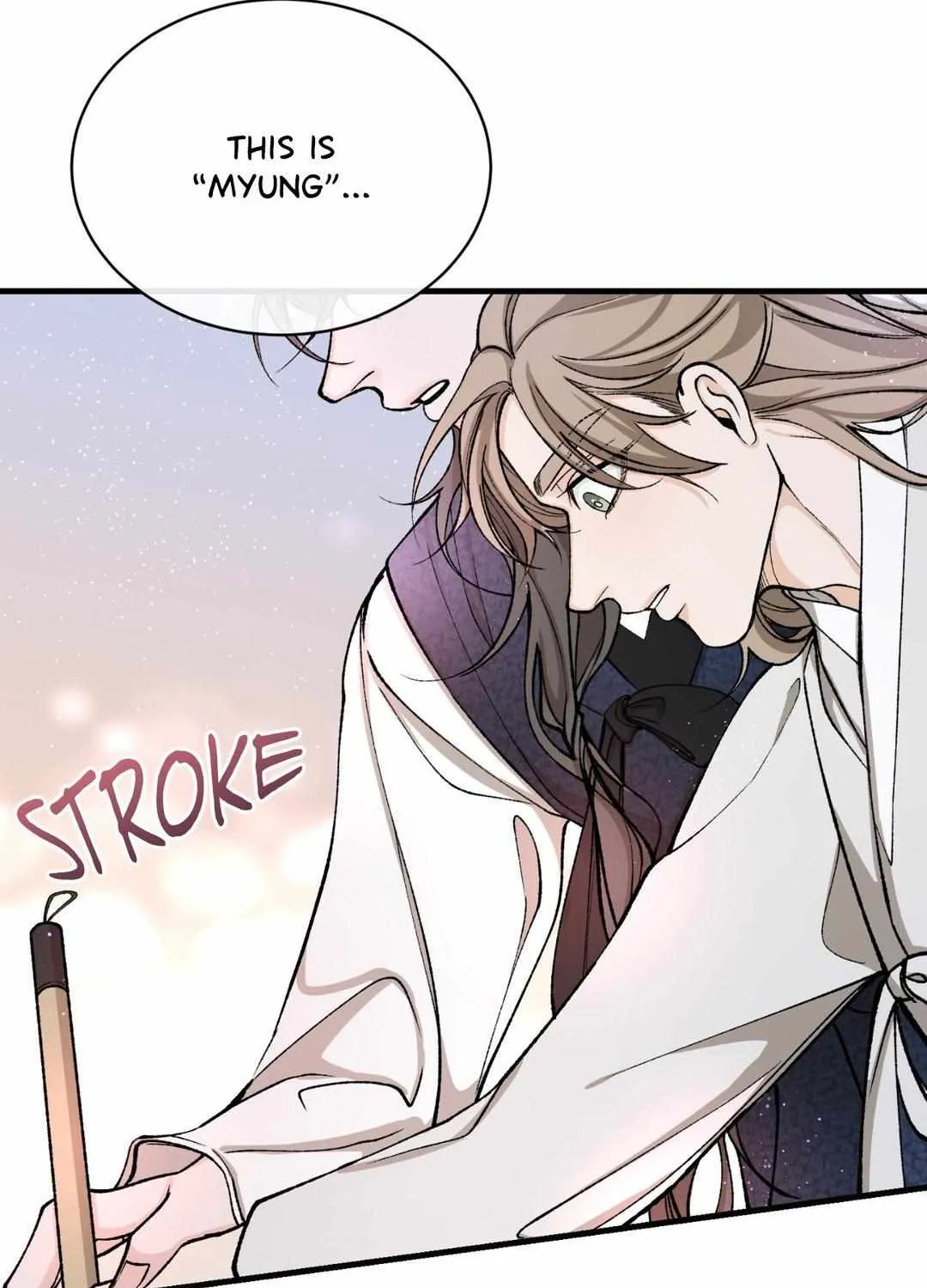Like A Fever Dream Kainu Manga Chapter 24 Page 96
