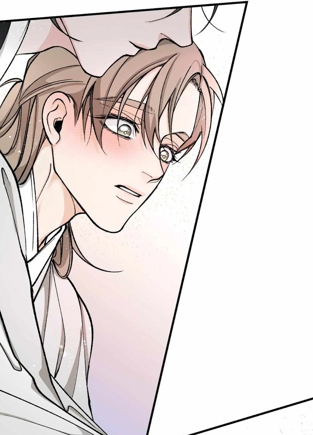 Like A Fever Dream Kainu Manga Chapter 24 Page 100