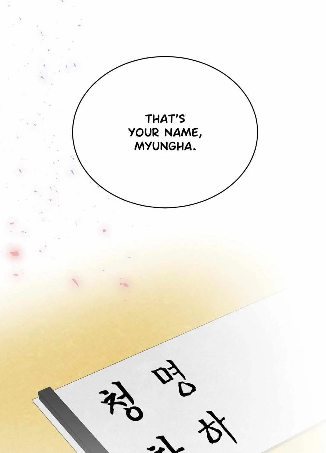 Like A Fever Dream Kainu Manga Chapter 24 Page 102