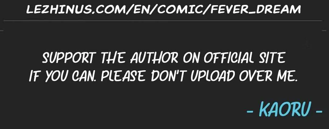 Like A Fever Dream Kainu Manga Chapter 24 Page 106