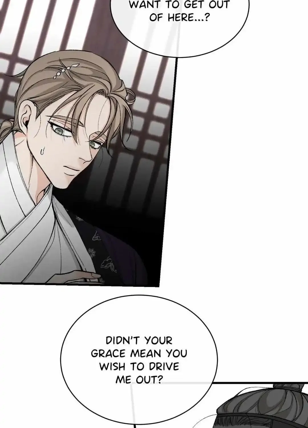 Like A Fever Dream Kainu Manga Chapter 23 Page 3