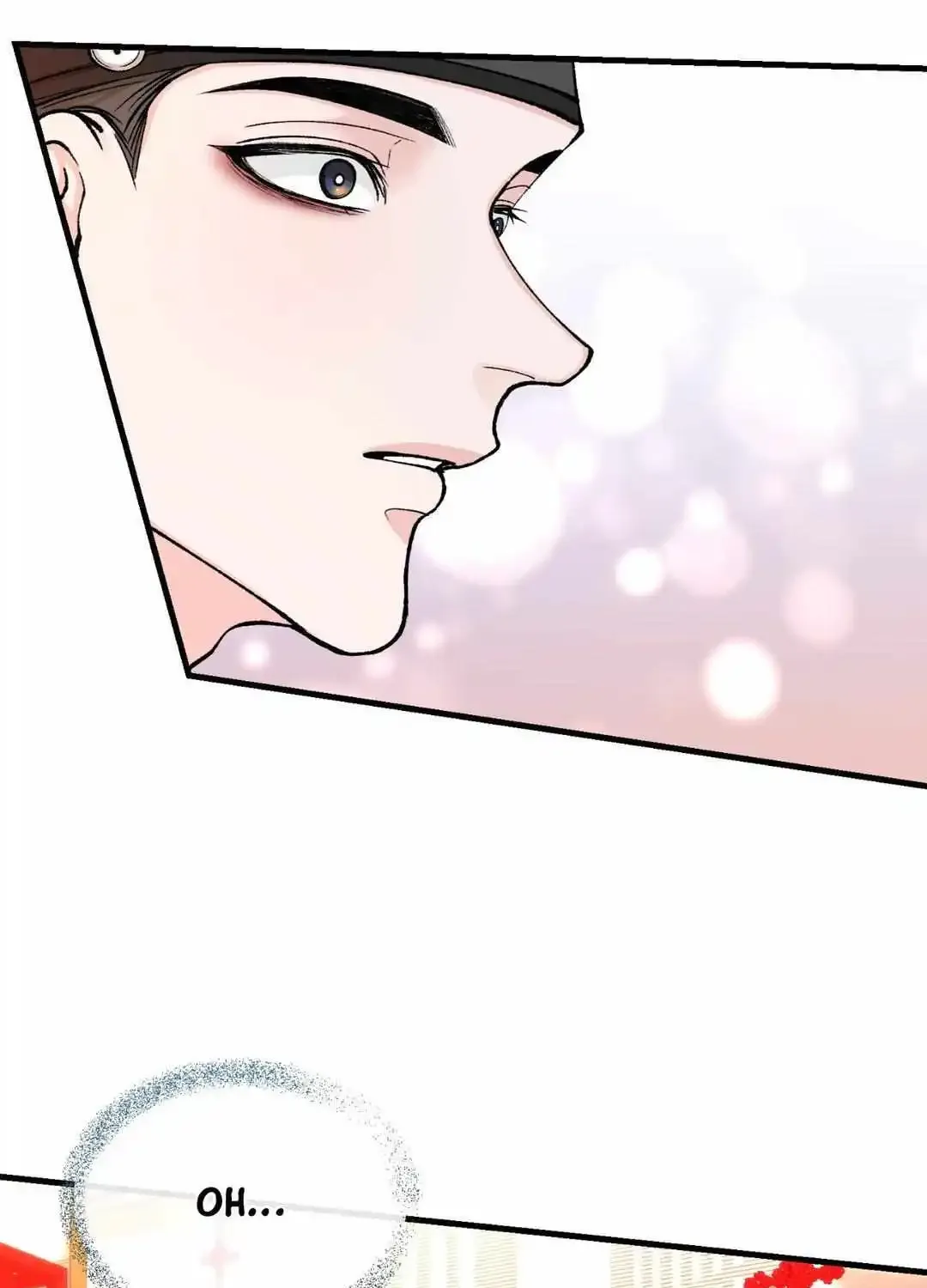 Like A Fever Dream Kainu Manga Chapter 23 Page 16