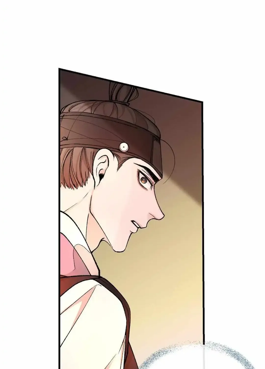 Like A Fever Dream Kainu Manga Chapter 23 Page 18