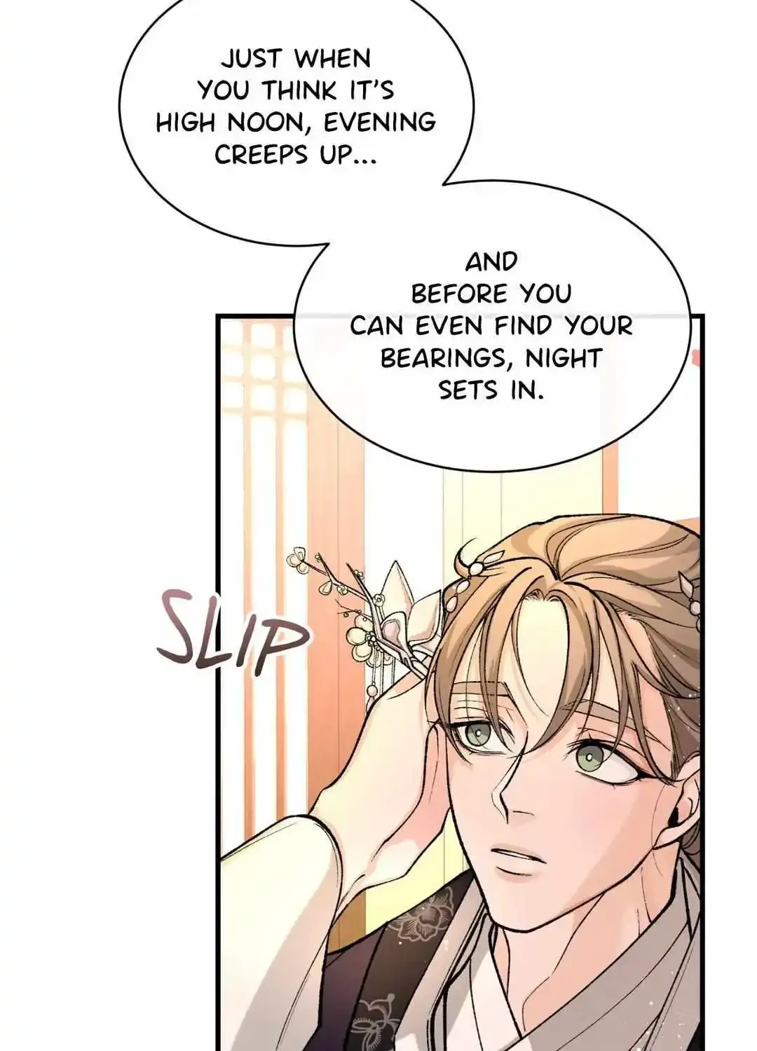 Like A Fever Dream Kainu Manga Chapter 23 Page 21