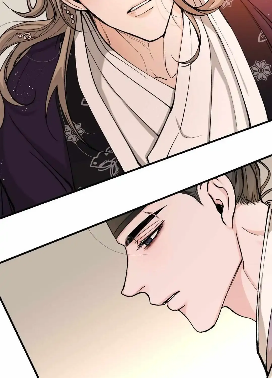 Like A Fever Dream Kainu Manga Chapter 23 Page 25