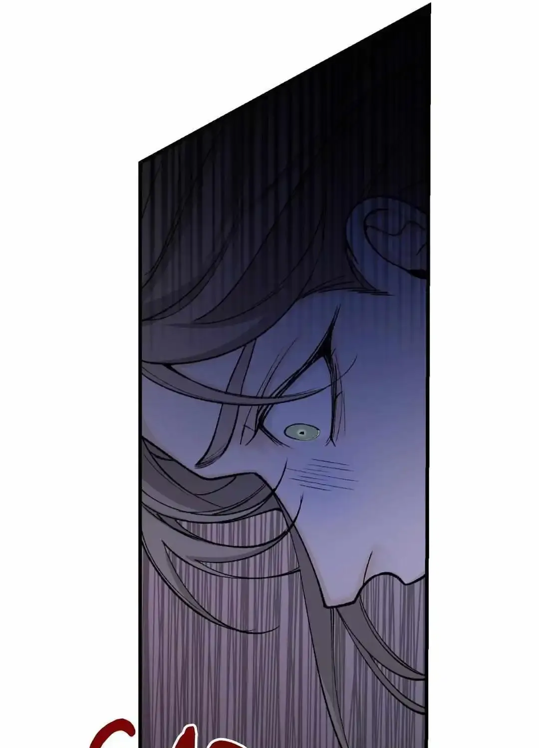 Like A Fever Dream Kainu Manga Chapter 23 Page 51