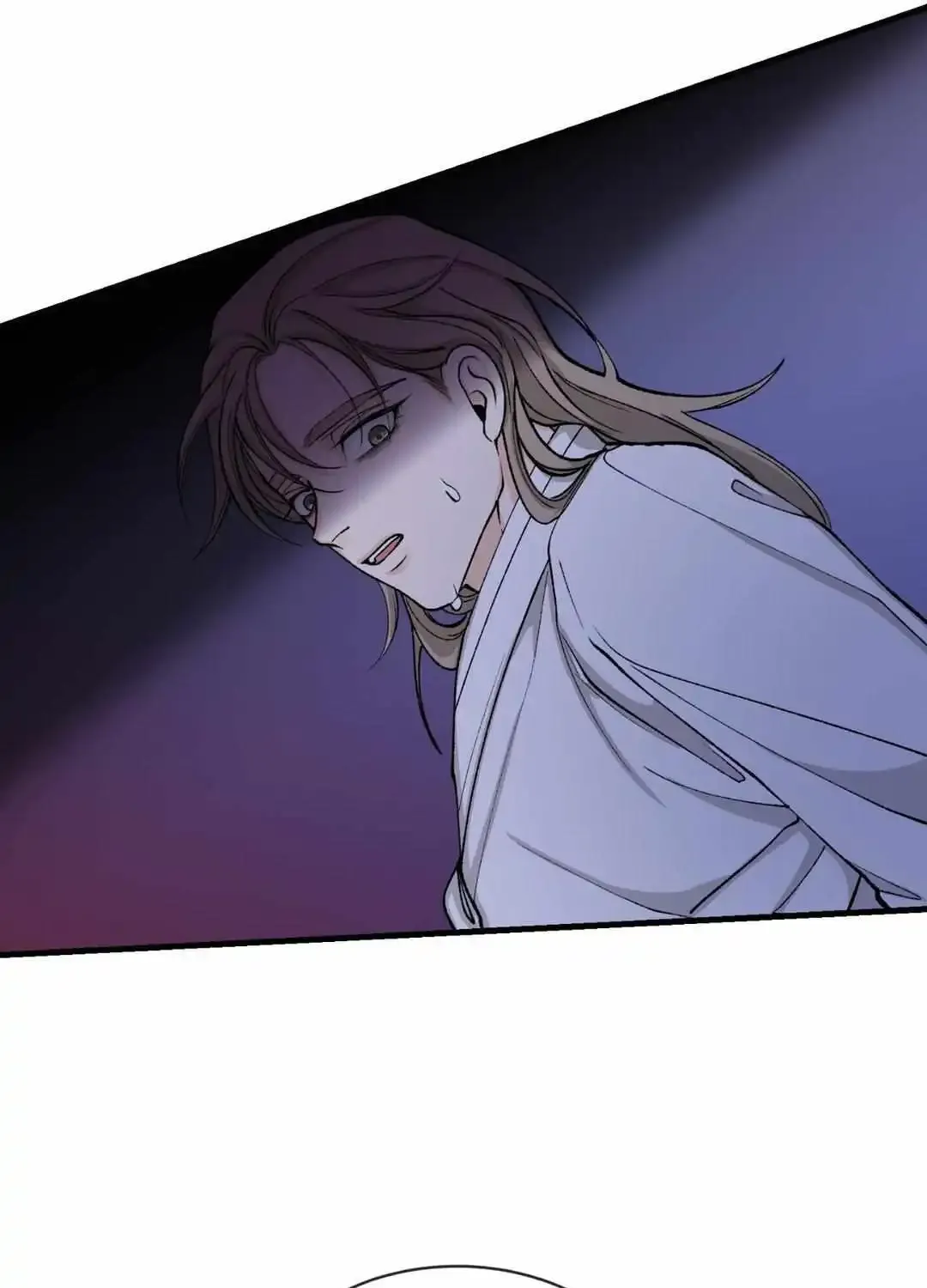 Like A Fever Dream Kainu Manga Chapter 23 Page 58