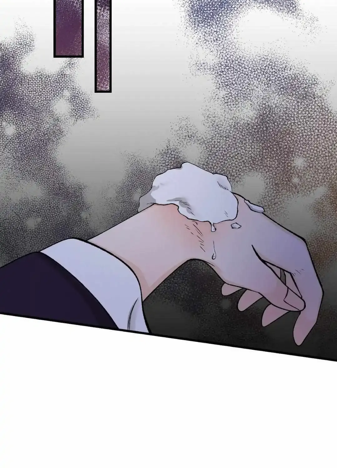 Like A Fever Dream Kainu Manga Chapter 23 Page 60
