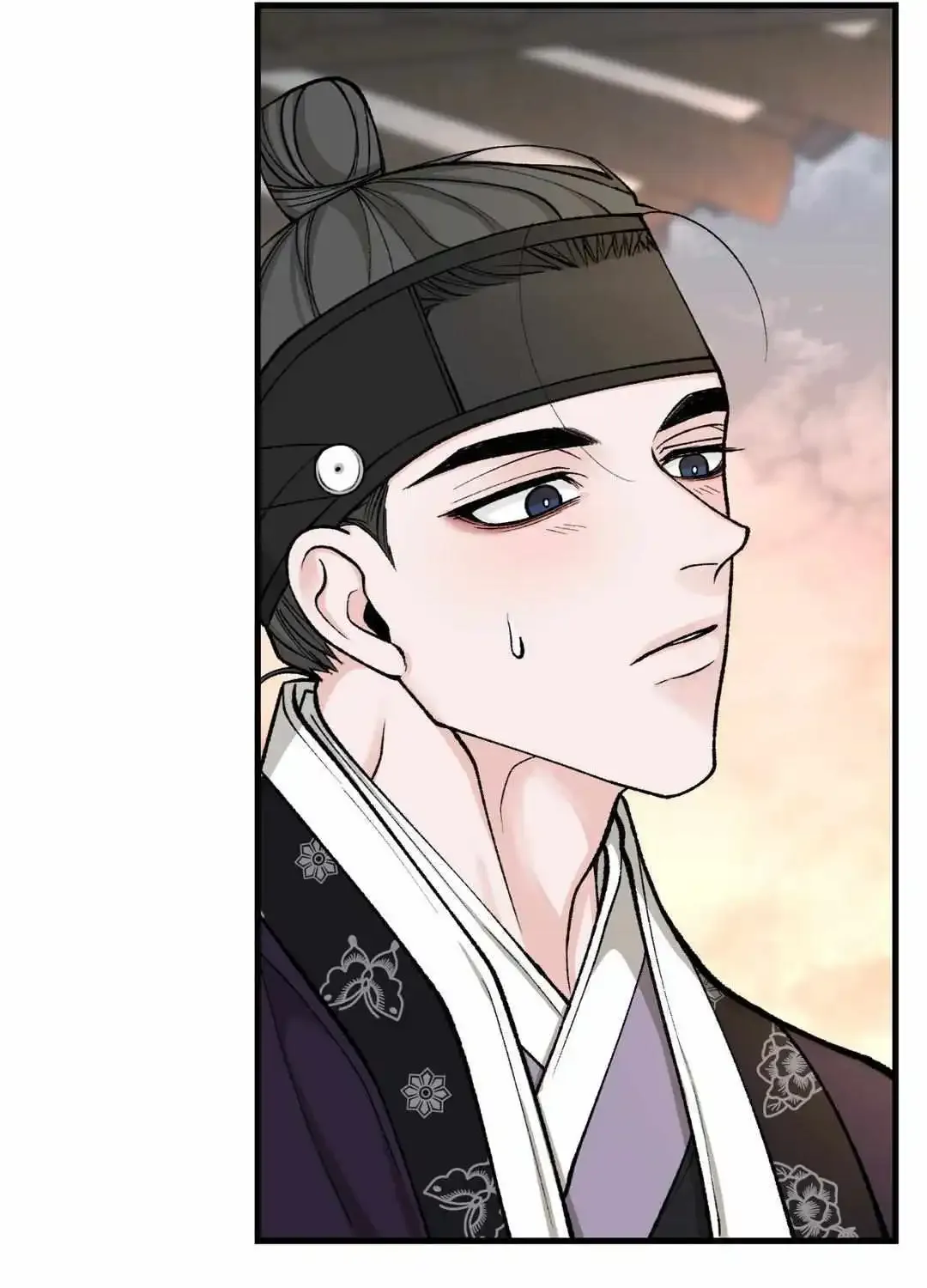 Like A Fever Dream Kainu Manga Chapter 22 Page 24