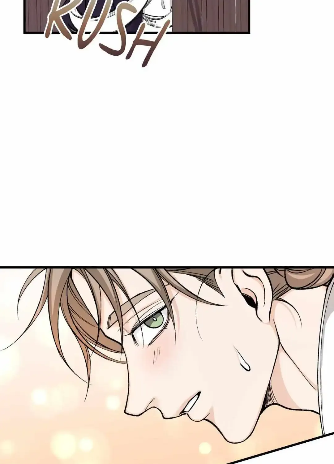 Like A Fever Dream Kainu Manga Chapter 22 Page 29