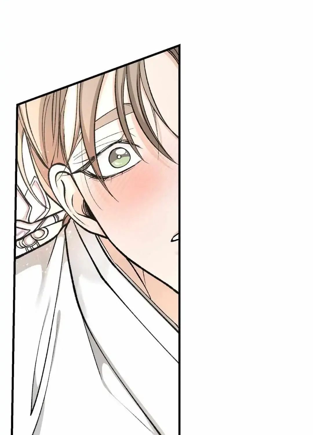 Like A Fever Dream Kainu Manga Chapter 22 Page 48