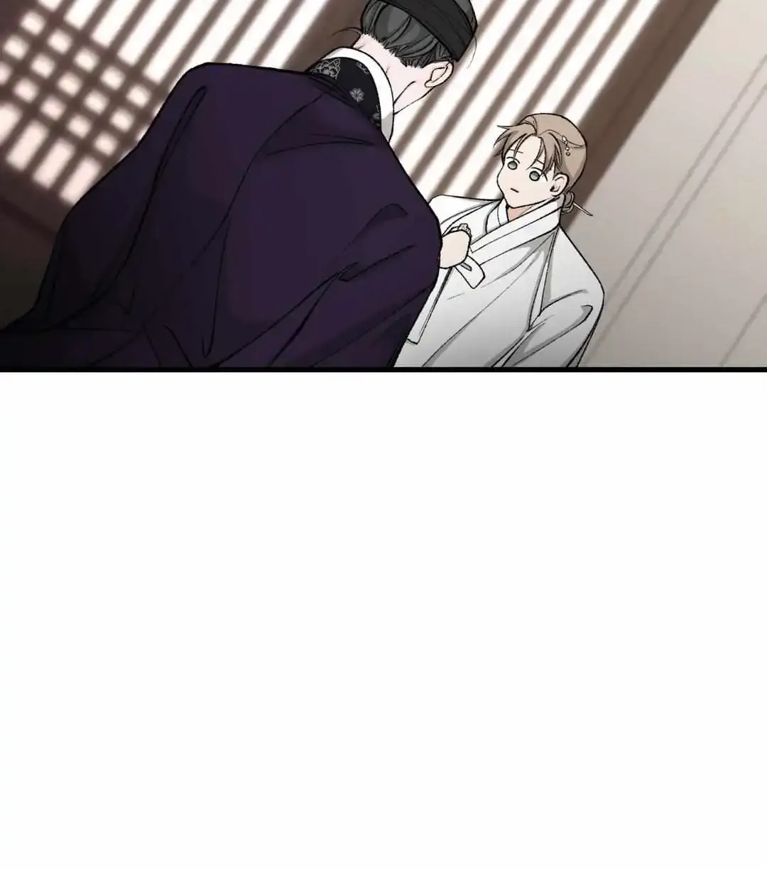 Like A Fever Dream Kainu Manga Chapter 22 Page 64