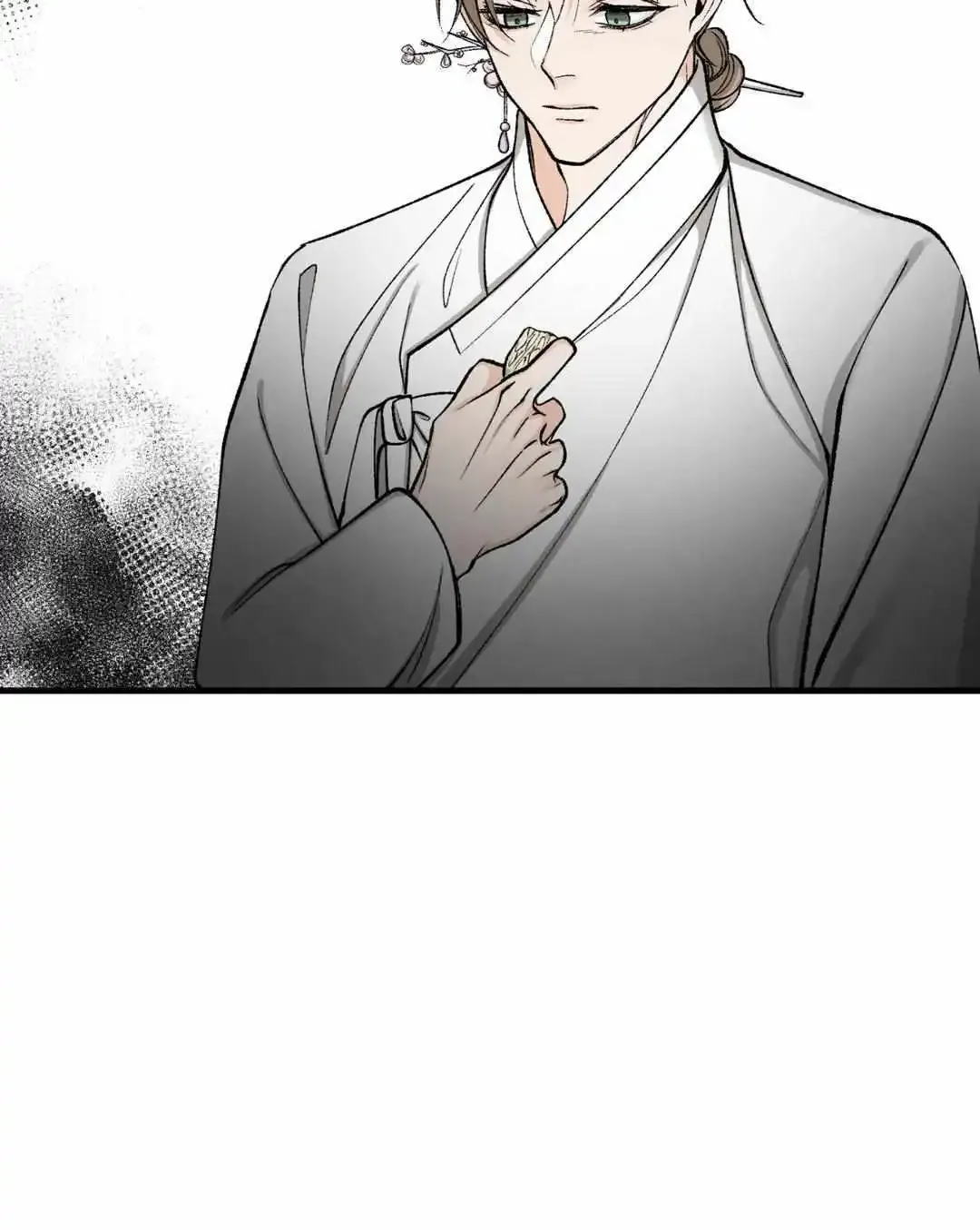 Like A Fever Dream Kainu Manga Chapter 22 Page 67