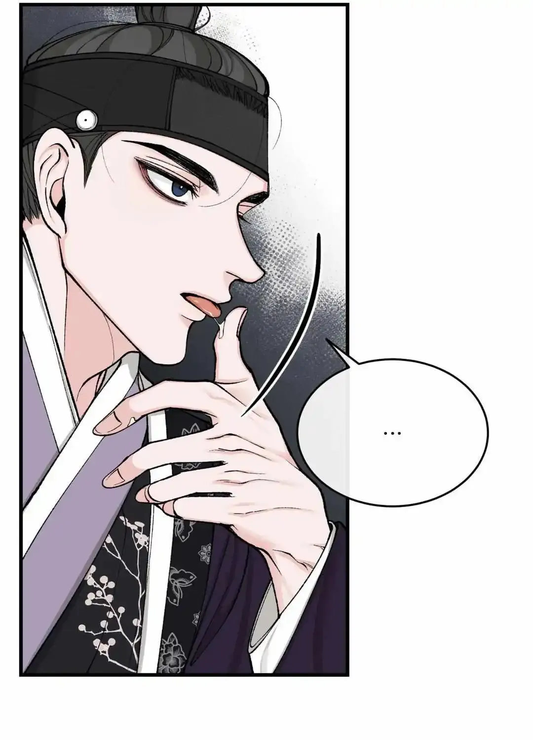 Like A Fever Dream Kainu Manga Chapter 22 Page 68
