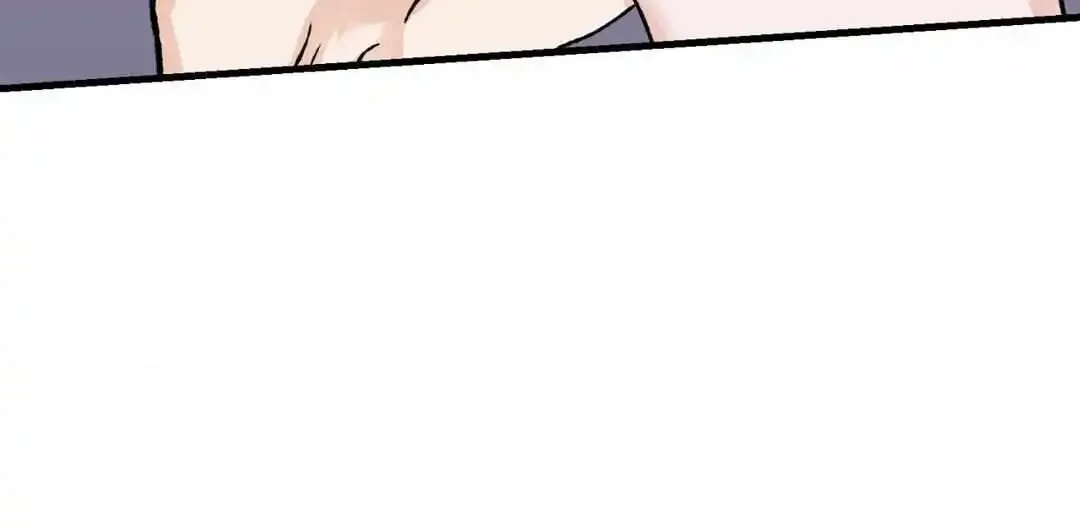 Like A Fever Dream Kainu Manga Chapter 21 Page 50