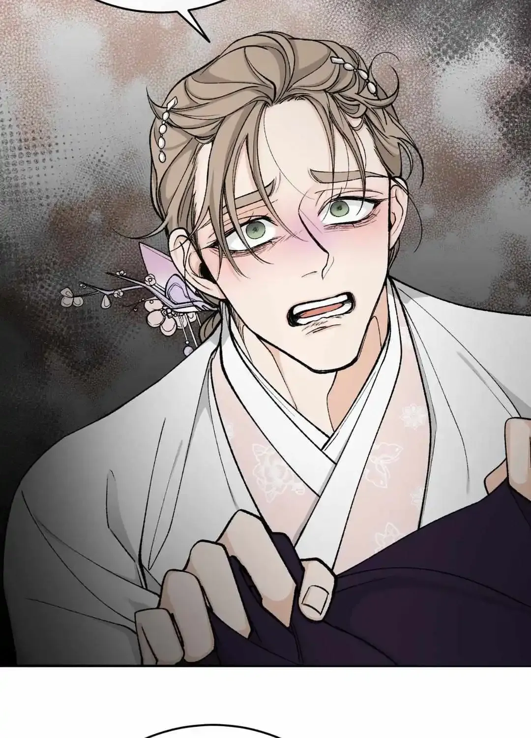Like A Fever Dream Kainu Manga Chapter 21 Page 54