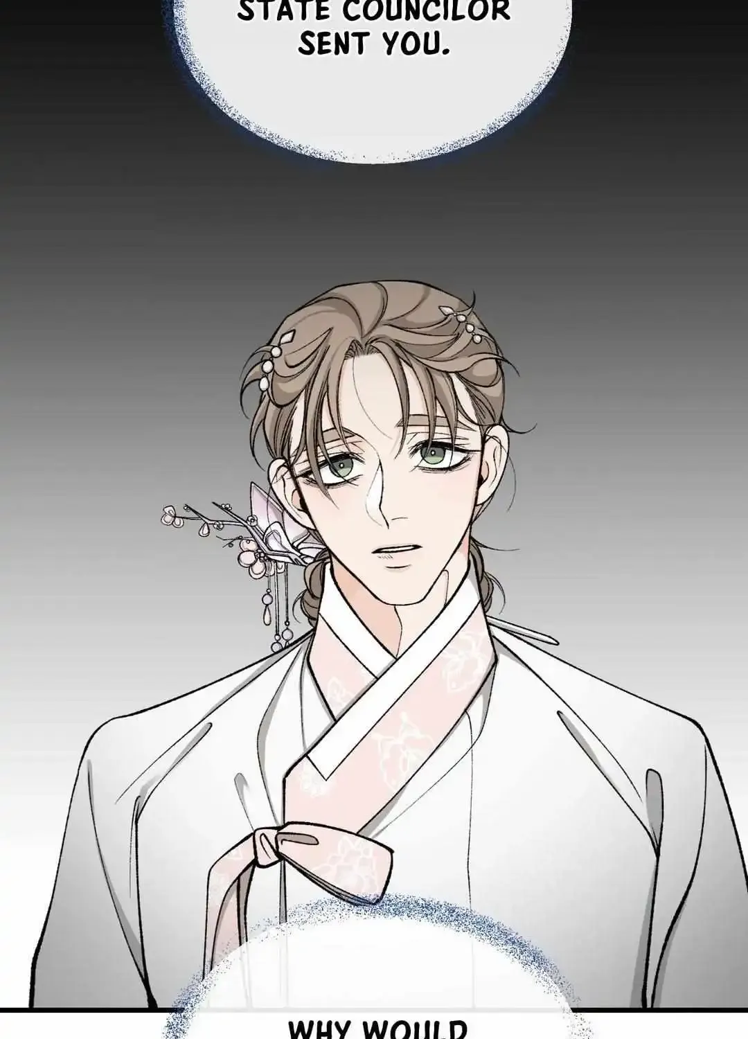 Like A Fever Dream Kainu Manga Chapter 21 Page 76