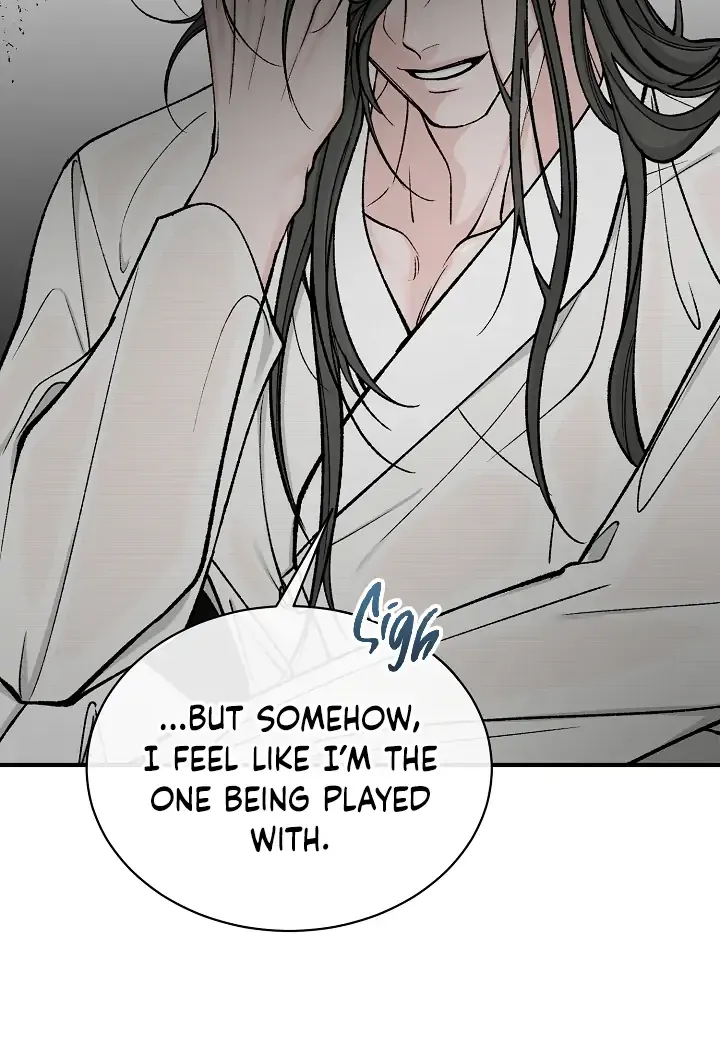 Like A Fever Dream Kainu Manga Chapter 19 Page 28