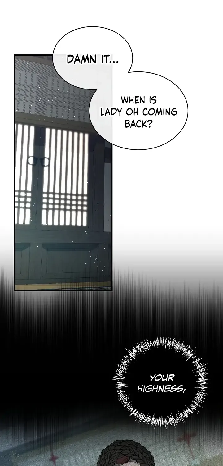 Like A Fever Dream Kainu Manga Chapter 19 Page 29