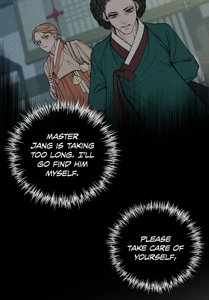 Like A Fever Dream Kainu Manga Chapter 19 Page 30