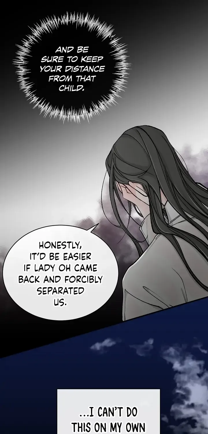 Like A Fever Dream Kainu Manga Chapter 19 Page 31