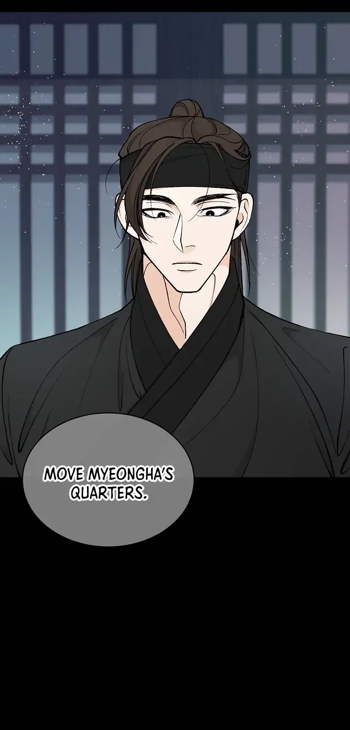 Like A Fever Dream Kainu Manga Chapter 19 Page 39