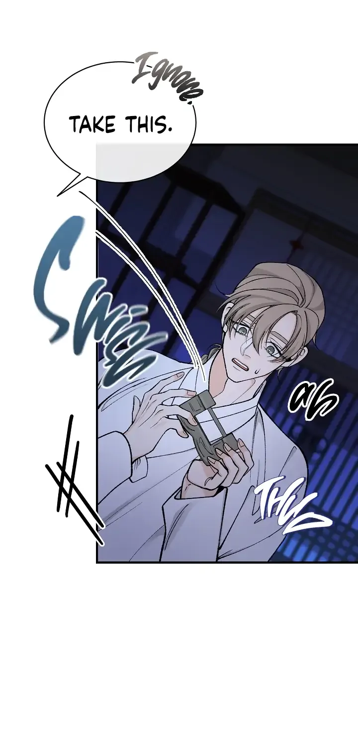 Like A Fever Dream Kainu Manga Chapter 19 Page 46