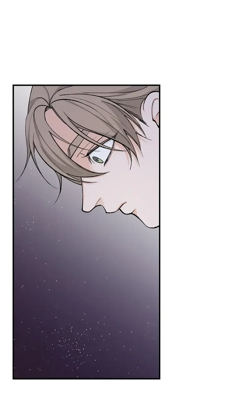 Like A Fever Dream Kainu Manga Chapter 19 Page 48