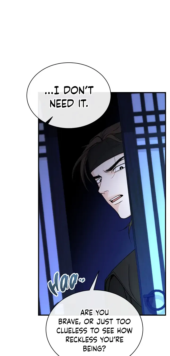Like A Fever Dream Kainu Manga Chapter 19 Page 49
