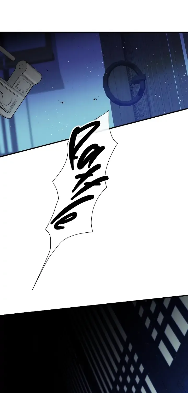 Like A Fever Dream Kainu Manga Chapter 19 Page 57