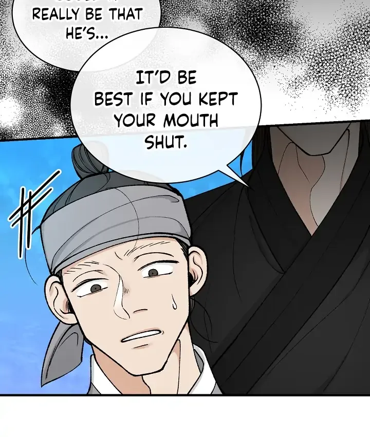 Like A Fever Dream Kainu Manga Chapter 19 Page 63