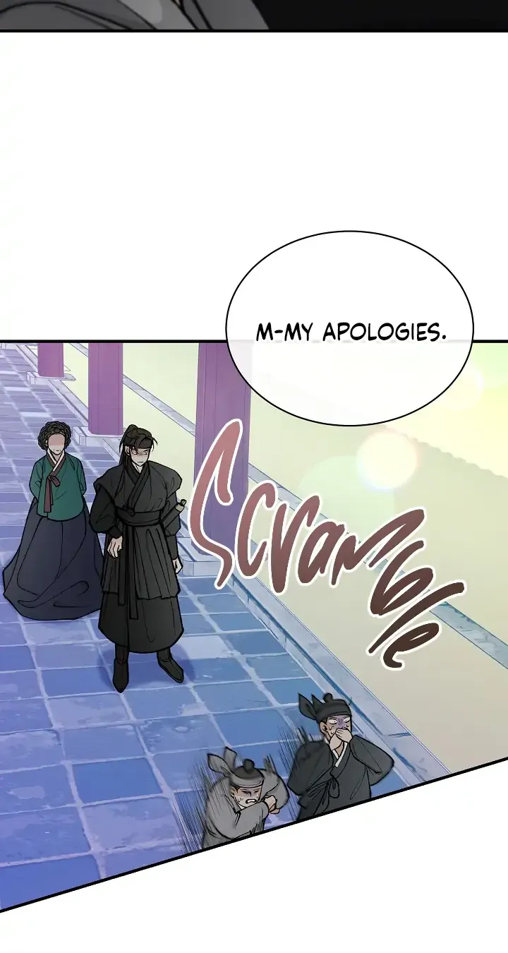 Like A Fever Dream Kainu Manga Chapter 19 Page 65