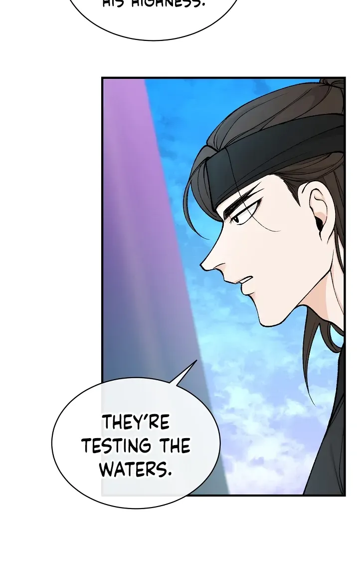 Like A Fever Dream Kainu Manga Chapter 19 Page 69
