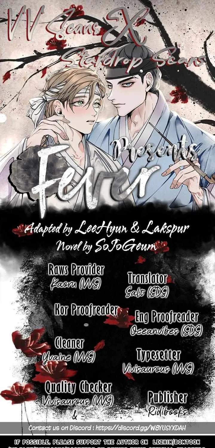 Like A Fever Dream Kainu Manga Chapter 18 Page 1