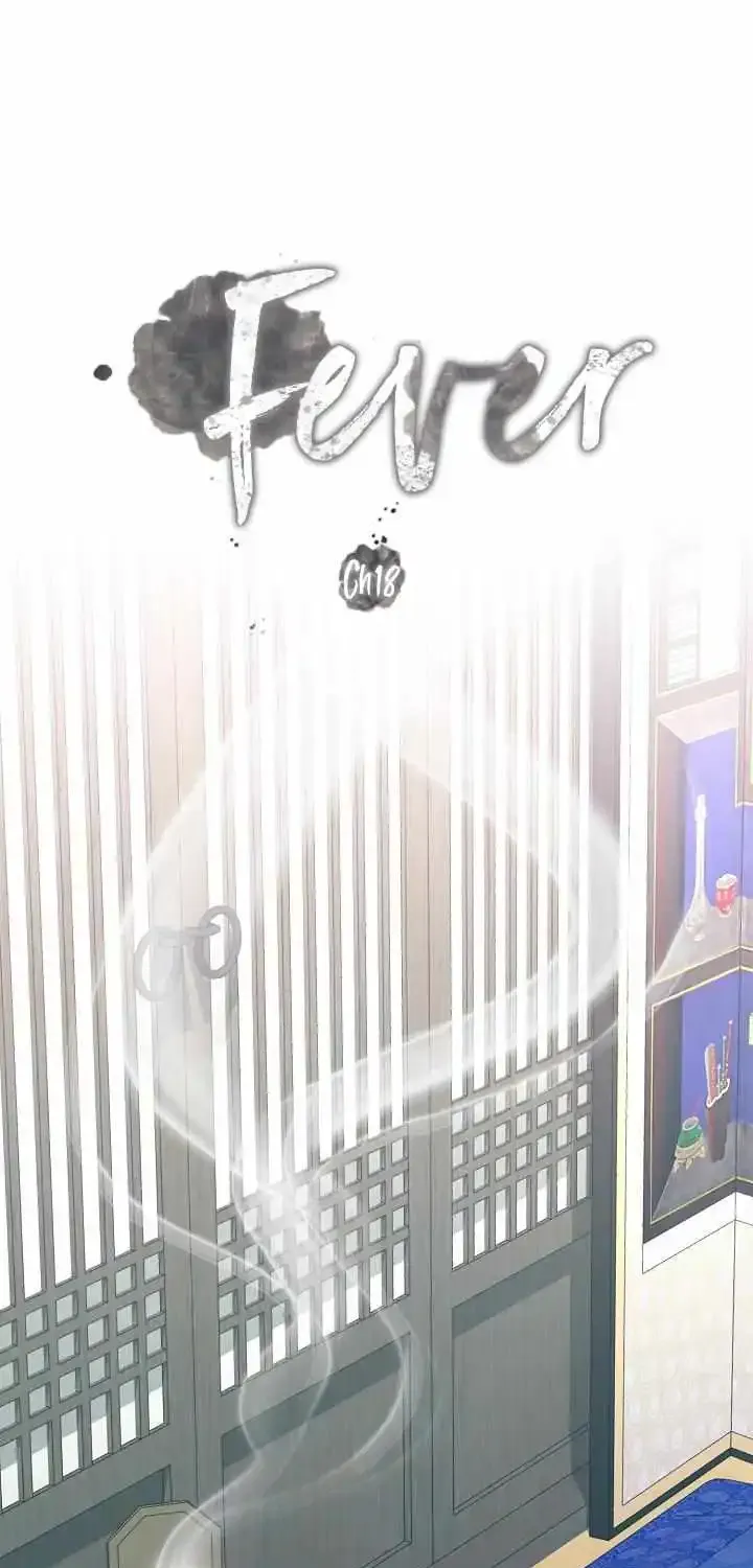 Like A Fever Dream Kainu Manga Chapter 18 Page 5
