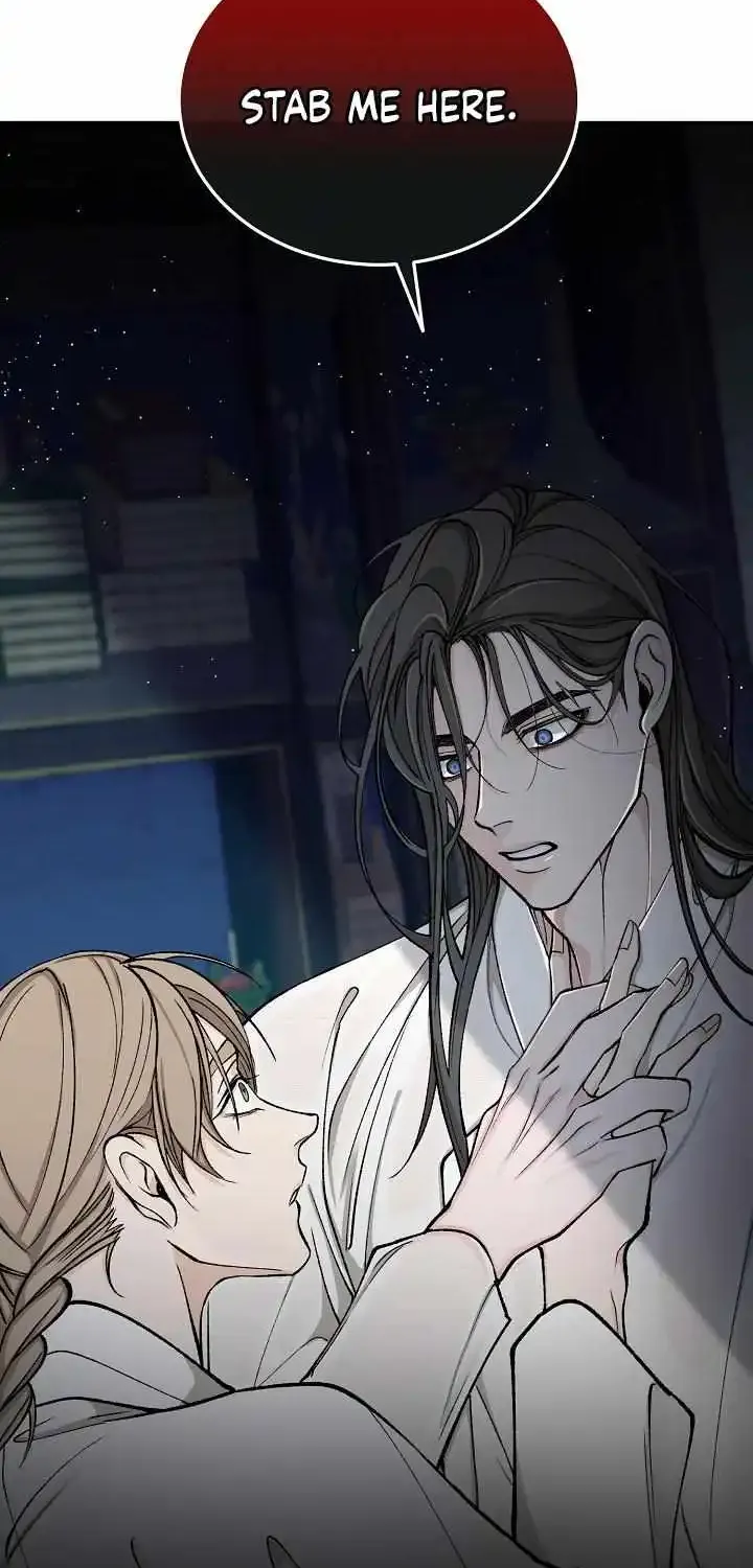 Like A Fever Dream Kainu Manga Chapter 18 Page 73