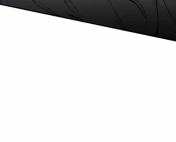 Like A Fever Dream Kainu Manga Chapter 18 Page 74