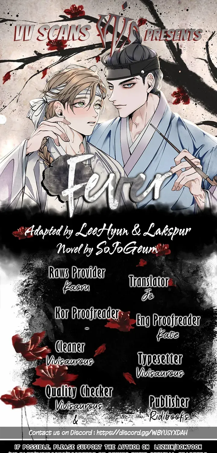 Like A Fever Dream Kainu Manga Chapter 17 Page 2