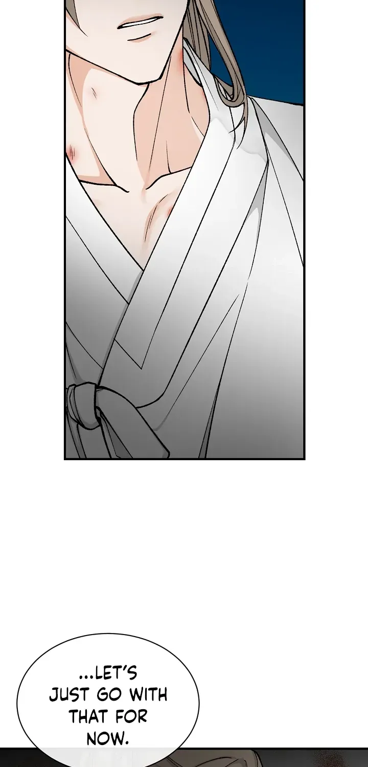 Like A Fever Dream Kainu Manga Chapter 17 Page 8