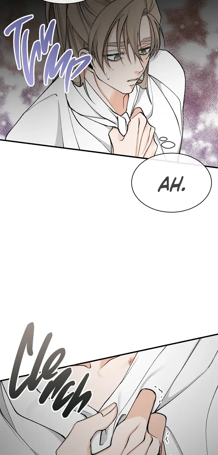 Like A Fever Dream Kainu Manga Chapter 17 Page 9