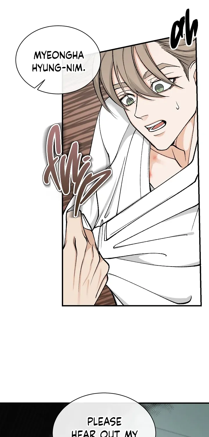 Like A Fever Dream Kainu Manga Chapter 17 Page 14