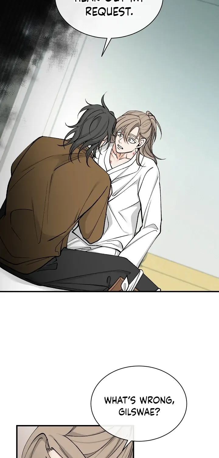 Like A Fever Dream Kainu Manga Chapter 17 Page 15