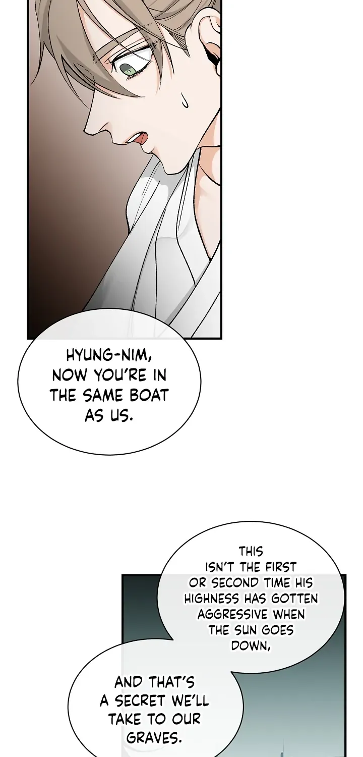 Like A Fever Dream Kainu Manga Chapter 17 Page 16