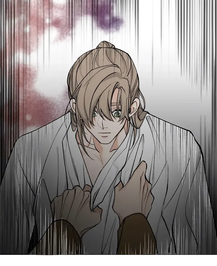 Like A Fever Dream Kainu Manga Chapter 17 Page 18