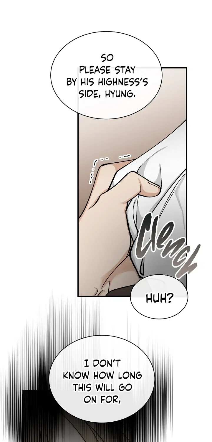 Like A Fever Dream Kainu Manga Chapter 17 Page 19