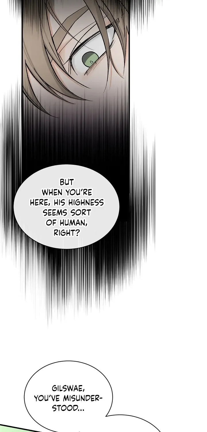 Like A Fever Dream Kainu Manga Chapter 17 Page 20