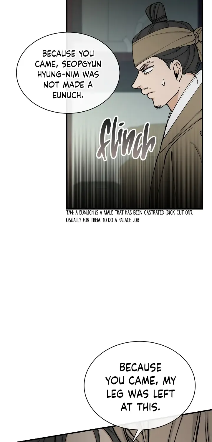 Like A Fever Dream Kainu Manga Chapter 17 Page 22