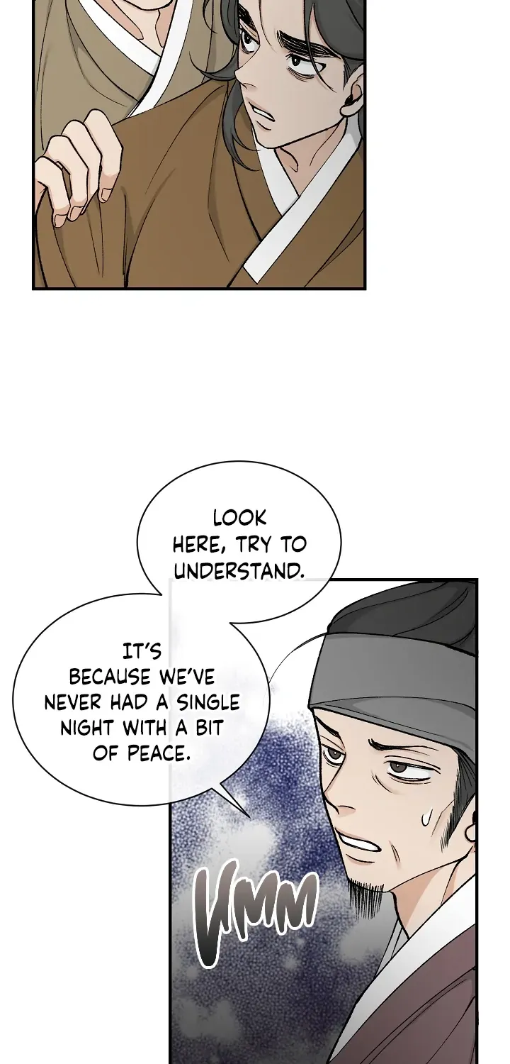 Like A Fever Dream Kainu Manga Chapter 17 Page 28